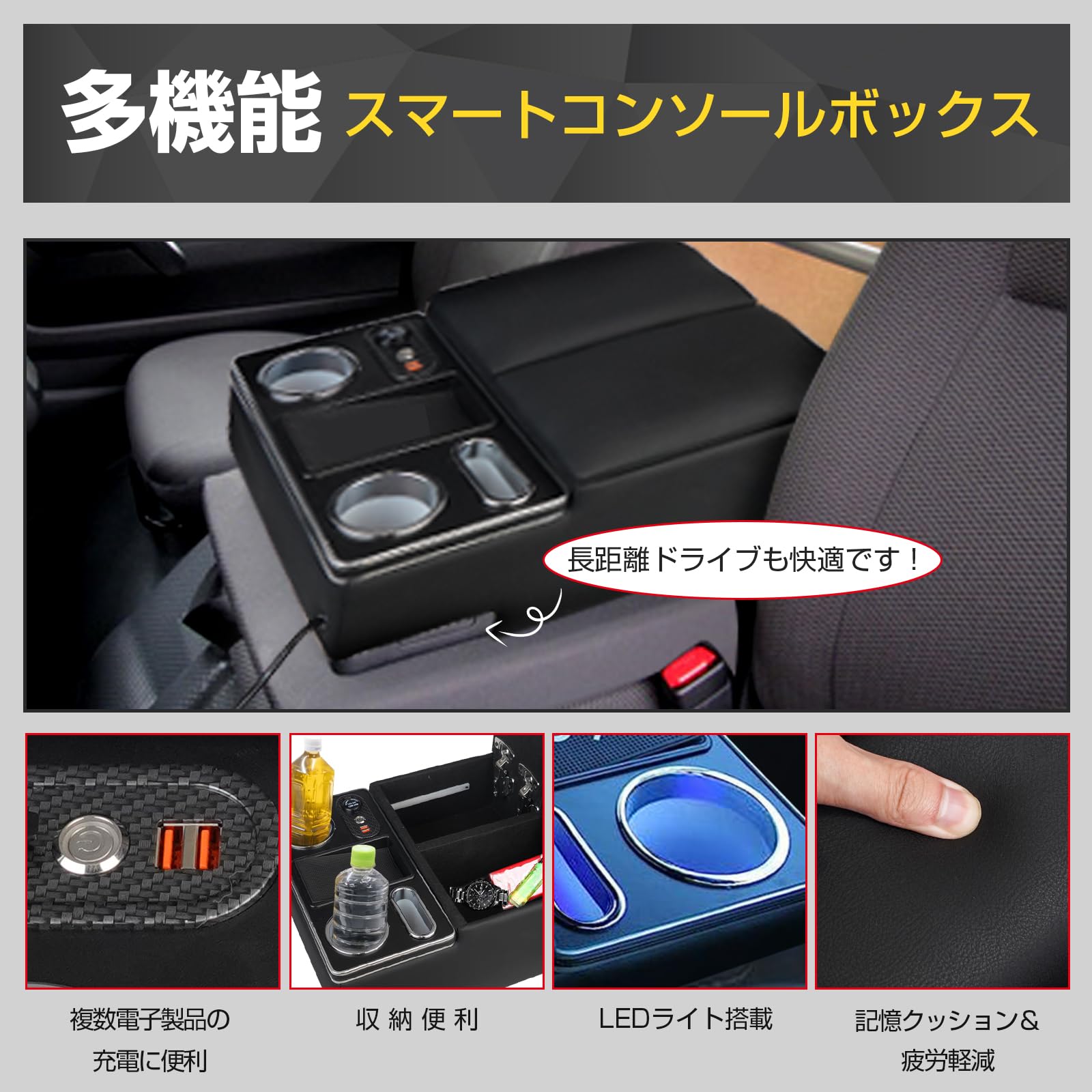 Amazon | POWER PANDA トヨタ ハイエース 200系 VAN DX 専用 Amazon | POWER PANDA トヨタ ハイエース 200系 VAN DX 専用